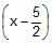 Circle: Theorems and Equation | Mathematics (Maths) for JEE Main & Advanced